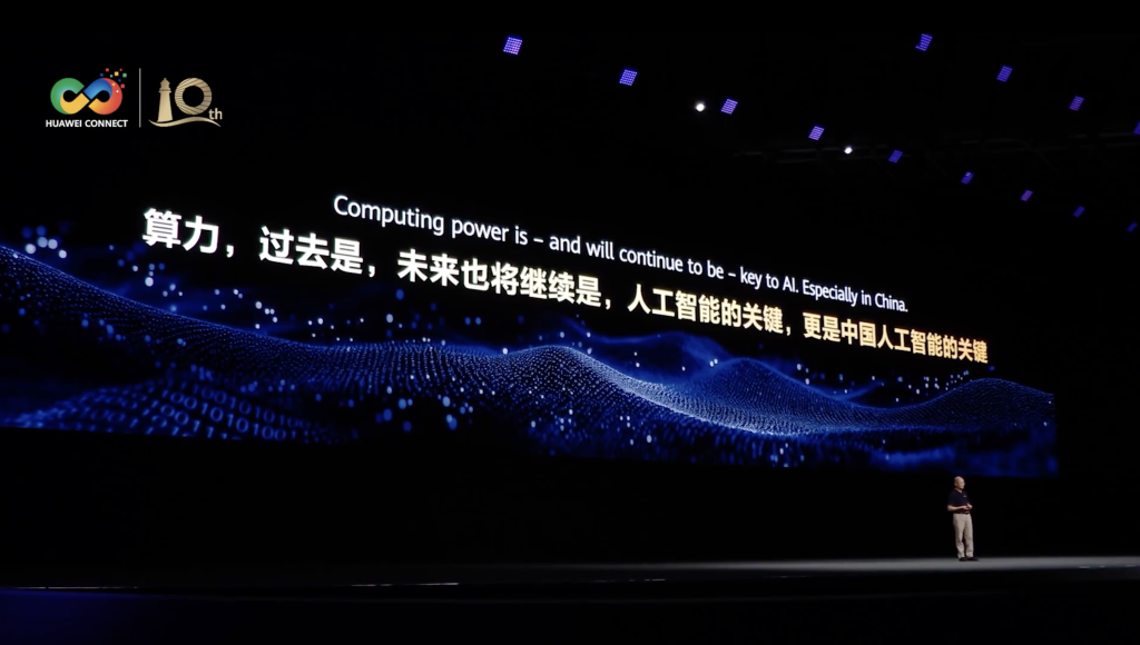At HUAWEI CONNECT 2025 in Shanghai, Eric Xu, Deputy Chairman of the Board & Rotating Chairman at Huawei, noted that computing power is key to AI and emphasized that Huawei is meeting long-term demand for sustainable, large-scale AI infrastructure with SuperPoDs and SuperClusters.